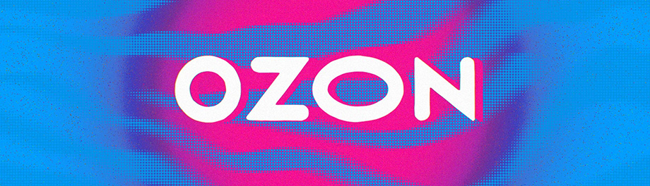 Ozon